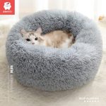 Kimpets Round Cat Bed Pet Bed Kennel Non-Slip Winter Warm - Image 2