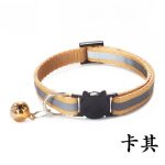 Colors Reflective Breakaway Cat Collar Neck Ring Necklace Bell - Image 4