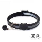 Colors Reflective Breakaway Cat Collar Neck Ring Necklace Bell - Image 5