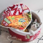 Cat Winter Tent Funny Noodles Small Bed House Sleeping - Image 5
