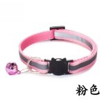 Colors Reflective Breakaway Cat Collar Neck Ring Necklace Bell