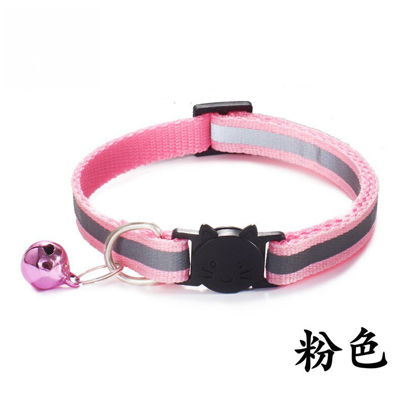 Sc34bd0609a2048dba5fdd2d0d78573c3Q Colors Reflective Breakaway Cat Collar Neck Ring Necklace Bell - Image 1